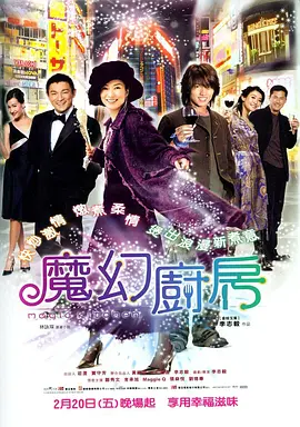 国产a在亚洲线播放